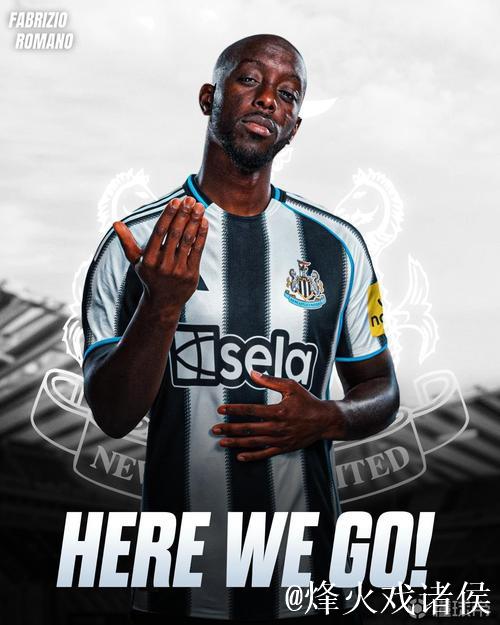 纽卡加盟决定促使维萨放弃布伦特福德应付奖金 纽卡加盟决定促使维萨放弃布伦特福德应付奖金