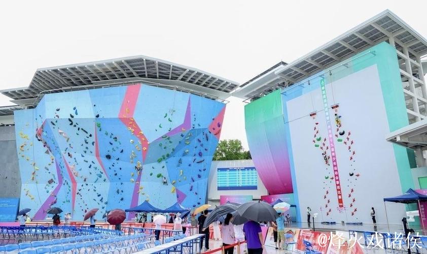 广州承办十五运会攀岩赛，赛道设计影响选手体验