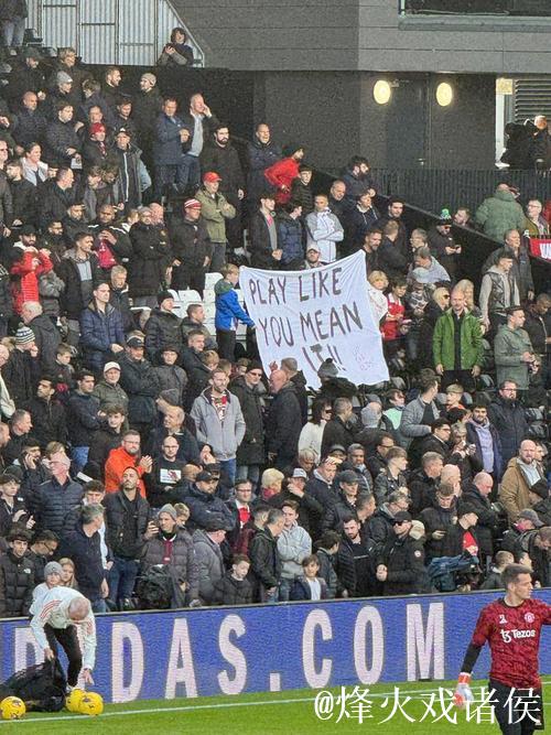 英超排名跌至第11！天体：热刺仍支持弗兰克逆转困局