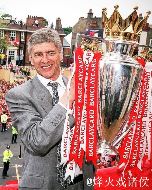 弗格森温格不可复制，小法正面回应执教理念争议