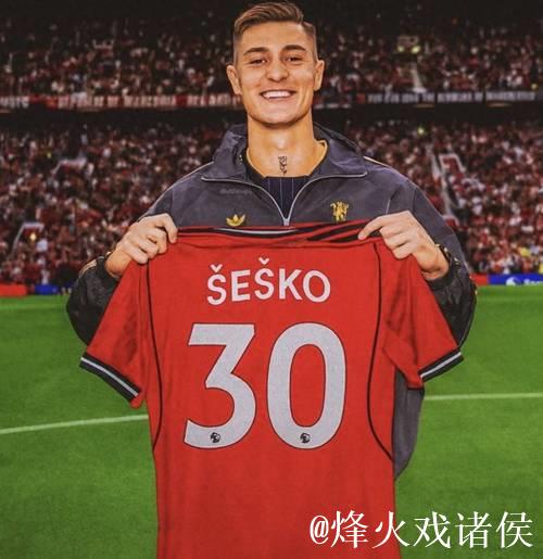 谢什科因伤缺席曼联4场比赛后本轮回归替补席 谢什科因伤缺席曼联4场比赛后本轮回归替补席