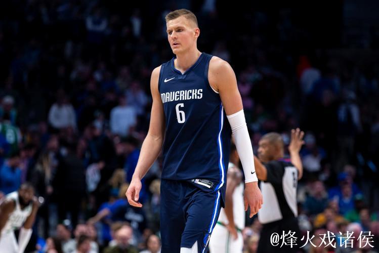 波尔津吉斯因病暂歇两周,后续将接受详细检查 波尔津吉斯因病暂歇两周,后续将接受详细检查