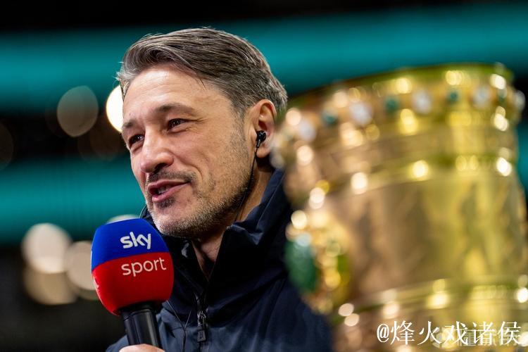 胜率惊人！科瓦奇执教生涯德国杯28战仅负3场